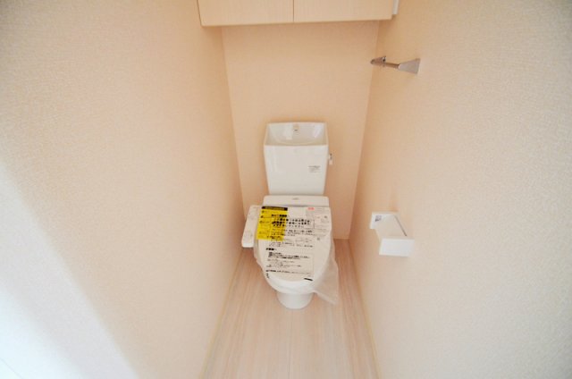 トイレ　気分すっきり温水洗浄便座