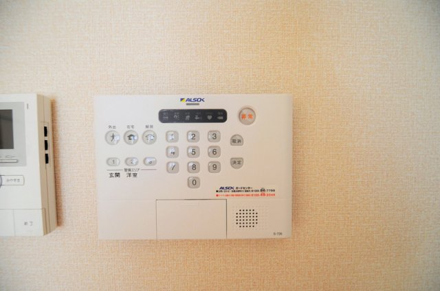 セキュリティ　セキュリティシステム