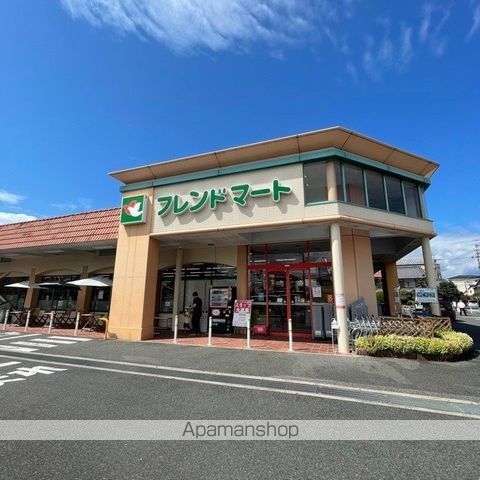 スーパー　（株）平和堂／フレンドマート上笠店（スーパー）まで1027m