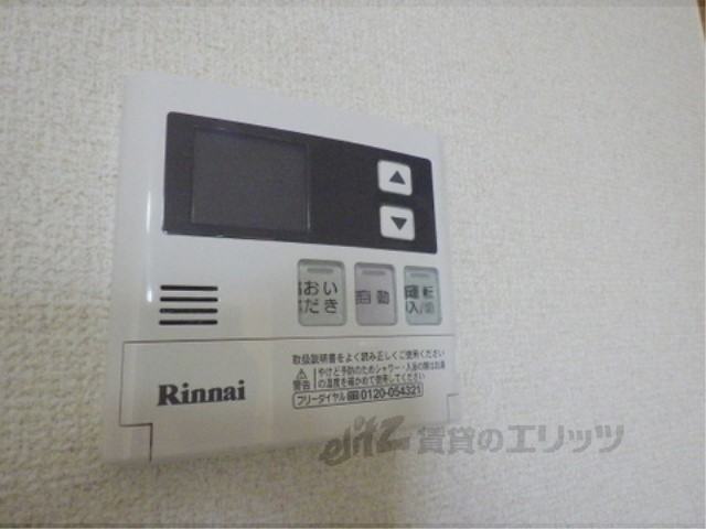 その他設備　給湯器リモコン