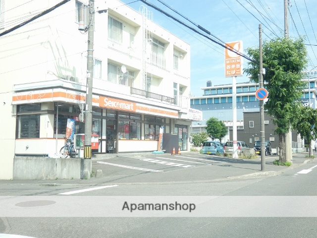 コンビニ　セイコーマート（コンビニ）まで583m