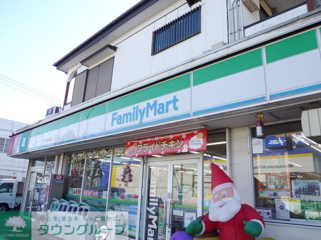 コンビニ　ファミリーマート西東京泉町店（コンビニ）まで480m