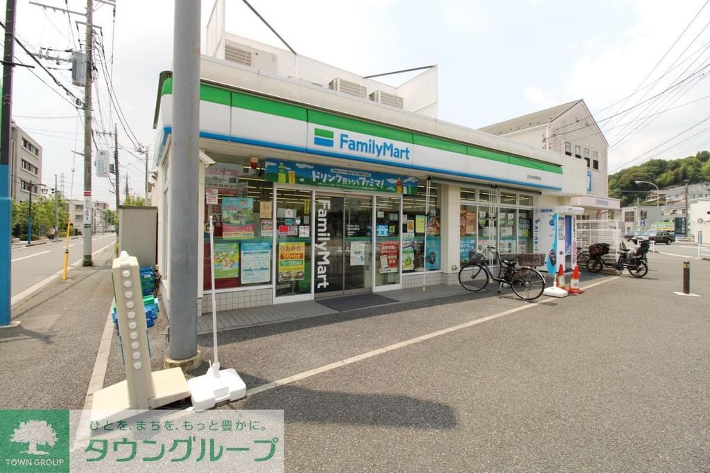 コンビニ　ファミリーマート 日吉本町駅前店（コンビニ）まで450m