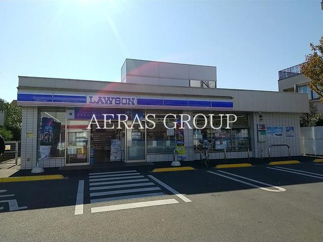 コンビニ　ローソン 小平津田町三丁目店（コンビニ）まで58m