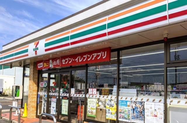 コンビニ　セブン－イレブン　土山町市場店（コンビニ）まで4500m