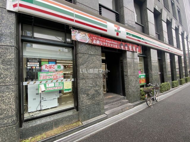 コンビニ　セブンイレブン新宿新小川町店（コンビニ）まで271m