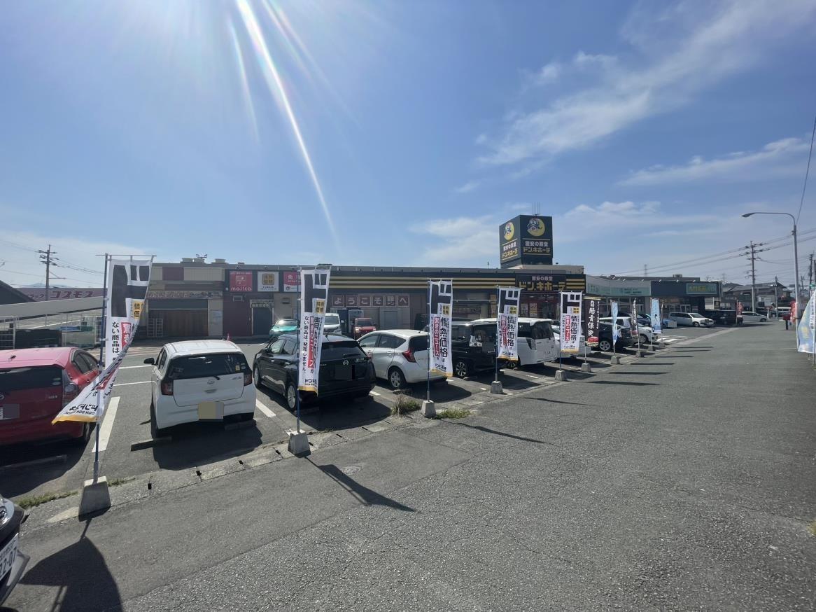 その他　ドン・キホーテ鞍手店（その他）まで315m