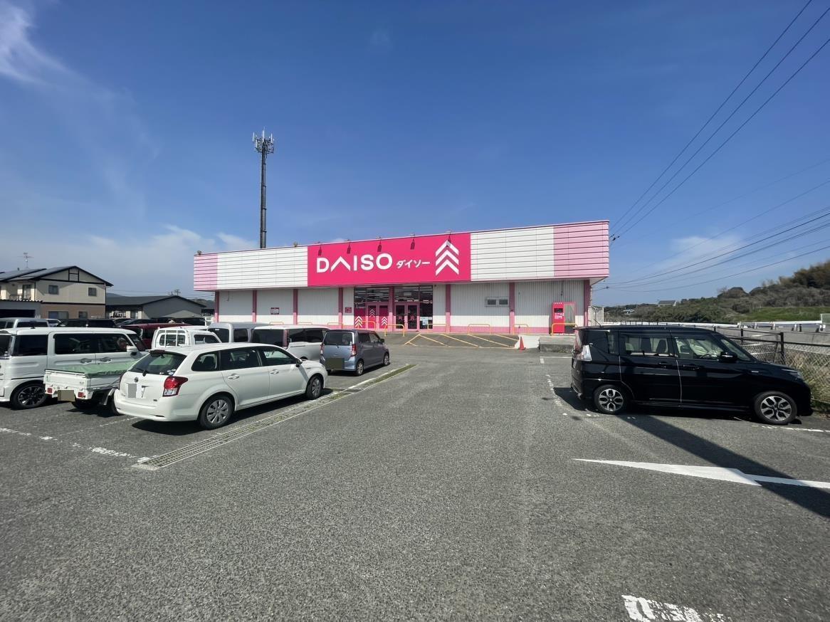 その他　ダイソー福岡鞍手店（その他）まで350m