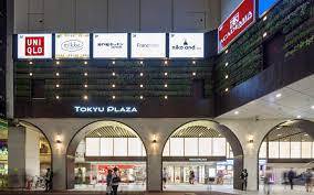 ショッピングセンター　東急プラザ蒲田（ショッピングセンター）まで551m