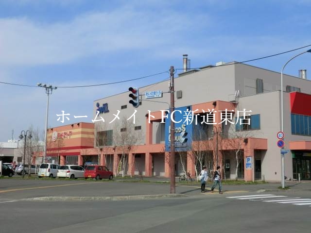 スーパー　東光ストアあいの里店（スーパー）まで265m