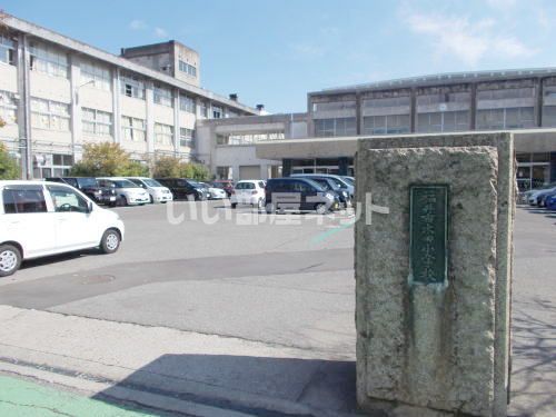 小学校　福井市立木田小学校（小学校）まで719m