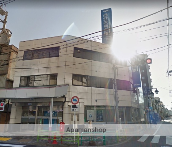 銀行　西武信用金庫（銀行）まで340m