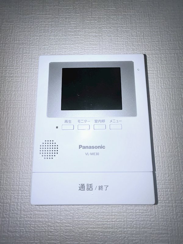 セキュリティ　こちらの物件はMODE不動産なら割引対象の１部屋です。