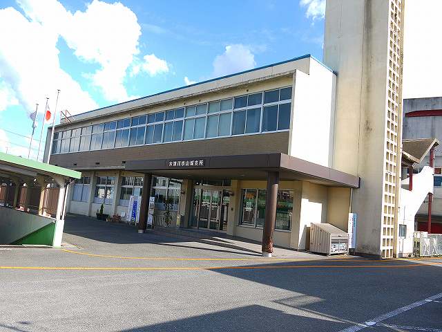役所　木津川市役所　山城支所（役所）まで1793m