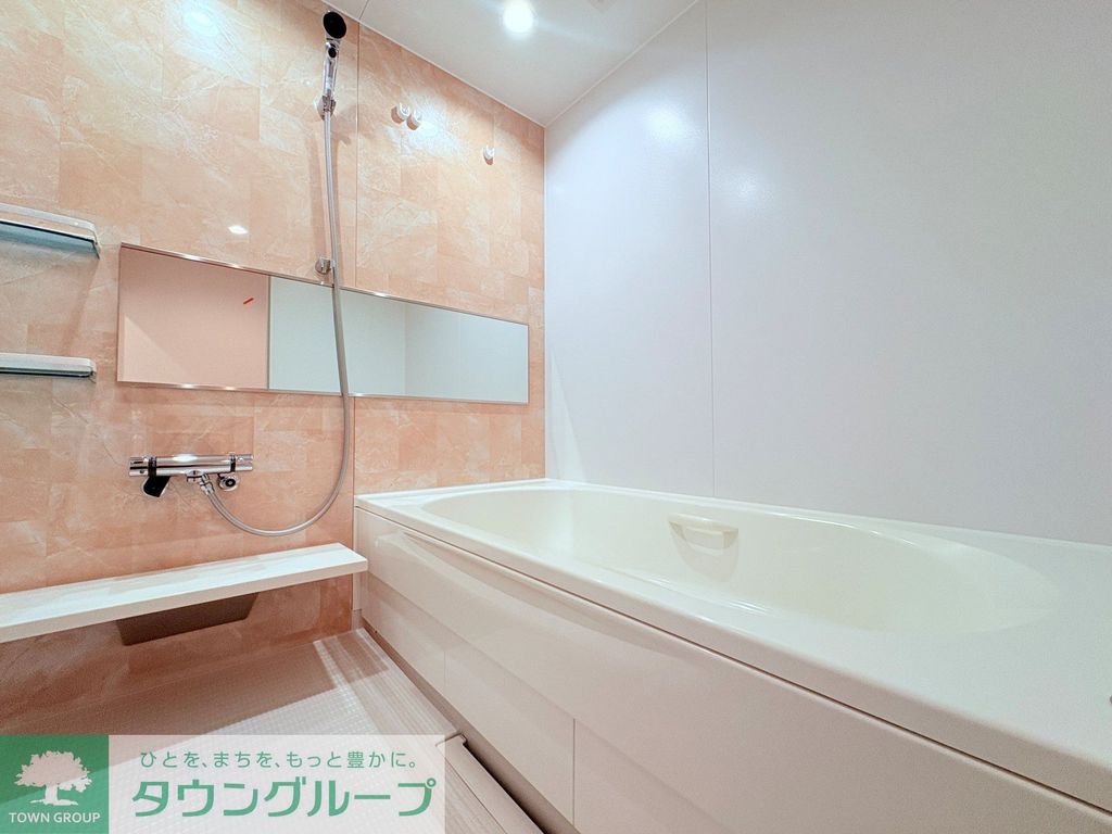 バス・シャワールーム　バス