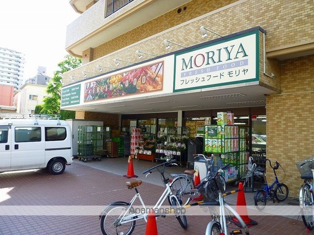 スーパー　フレッシュフードモリヤ大学病院前店（スーパー）まで119m