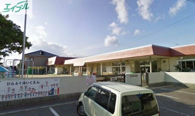 幼稚園・保育園　岡山市立平福保育園（幼稚園・保育園）まで717m