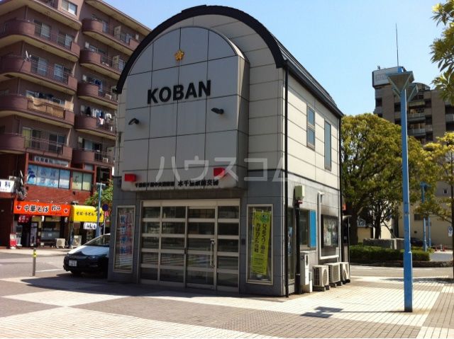 警察署・交番　本千葉駅前交番（警察署・交番）まで438m