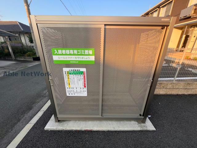 その他共有部分　建物設備