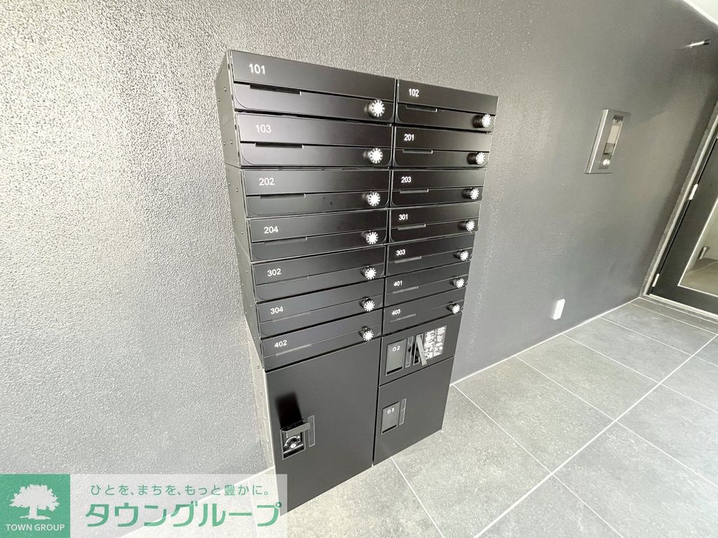 その他共有部分