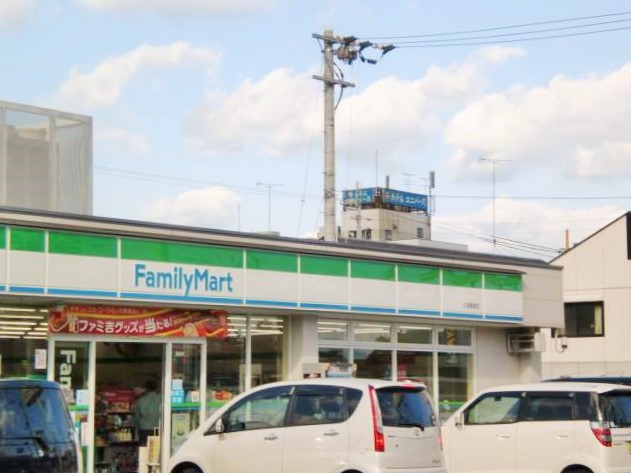コンビニ　ファミリーマート　三津屋南店（コンビニ）まで535m