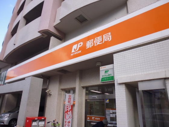 郵便局　広島青崎郵便局（郵便局）まで391m