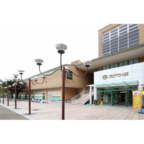 ショッピングセンター　ラクセーヌ（ショッピングセンター）まで1400m