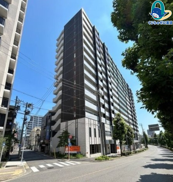 建物外観　くじらのゼロ賃貸は＼仲介手数料0円×初期費用最安×全国対応／