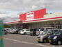 スーパー　マックスバリュ 大津月輪店（スーパー）まで1140m