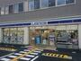 コンビニ　ローソン 大津一里山店（コンビニ）まで694m