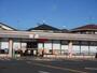 コンビニ　セブンイレブン 大津一里山店（コンビニ）まで1021m