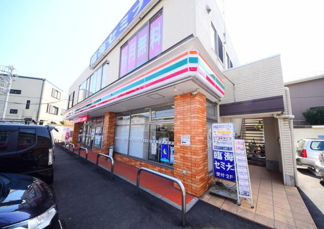 コンビニ　セブンイレブン横浜日の森店（コンビニ）まで250m