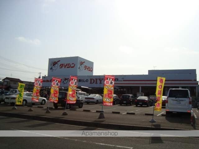 その他　ヨークベニマル柳生店（その他）まで568m