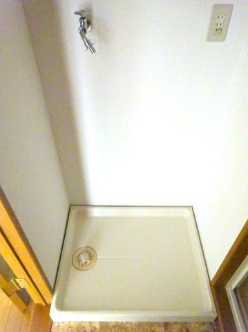 その他設備　室内洗濯機置き場