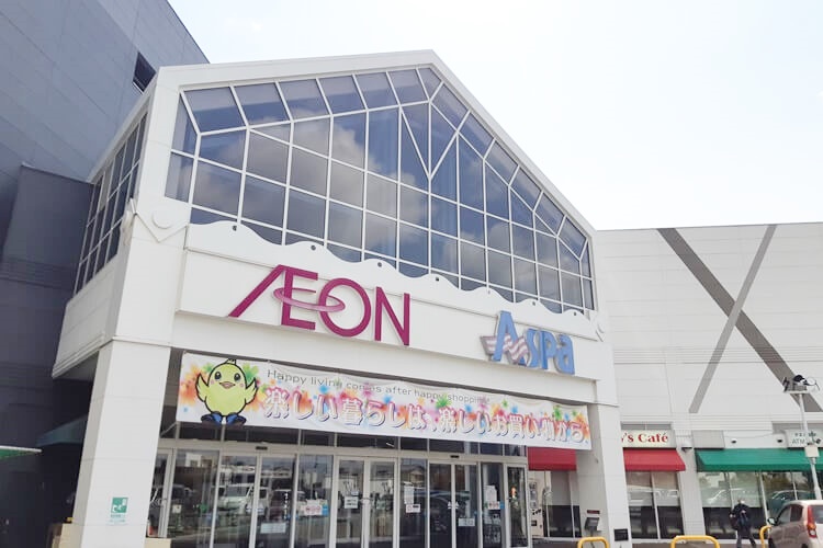 ショッピングセンター　イオン高砂店（ショッピングセンター）まで449m
