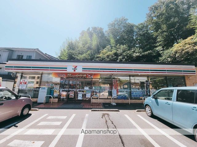 コンビニ　セブン－イレブン千葉作草部町店（コンビニ）まで425m