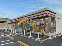 コンビニ　ミニストップ 宇多津町店（コンビニ）まで262m