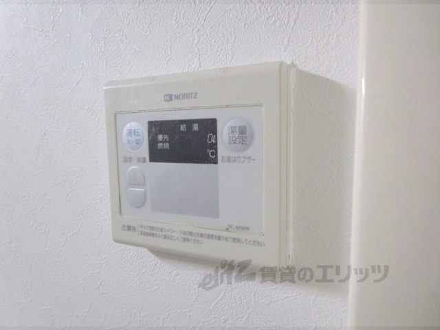 その他設備　給湯器リモコン