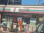 コンビニ　セブンイレブン喜志町二丁目店様（コンビニ）まで426m