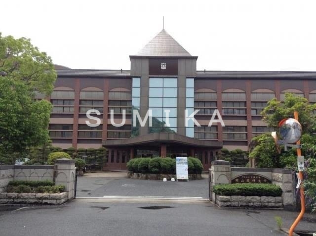 大学・短大　私立岡山商科大学（大学・短大）まで1315m