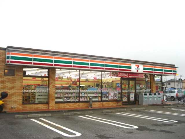 コンビニ　セブンイレブン水海道内守谷店（コンビニ）まで750m