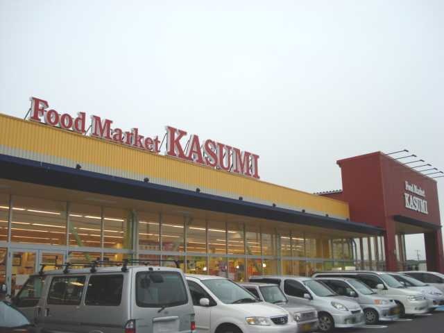 その他　カスミきぬの里店（その他）まで814m