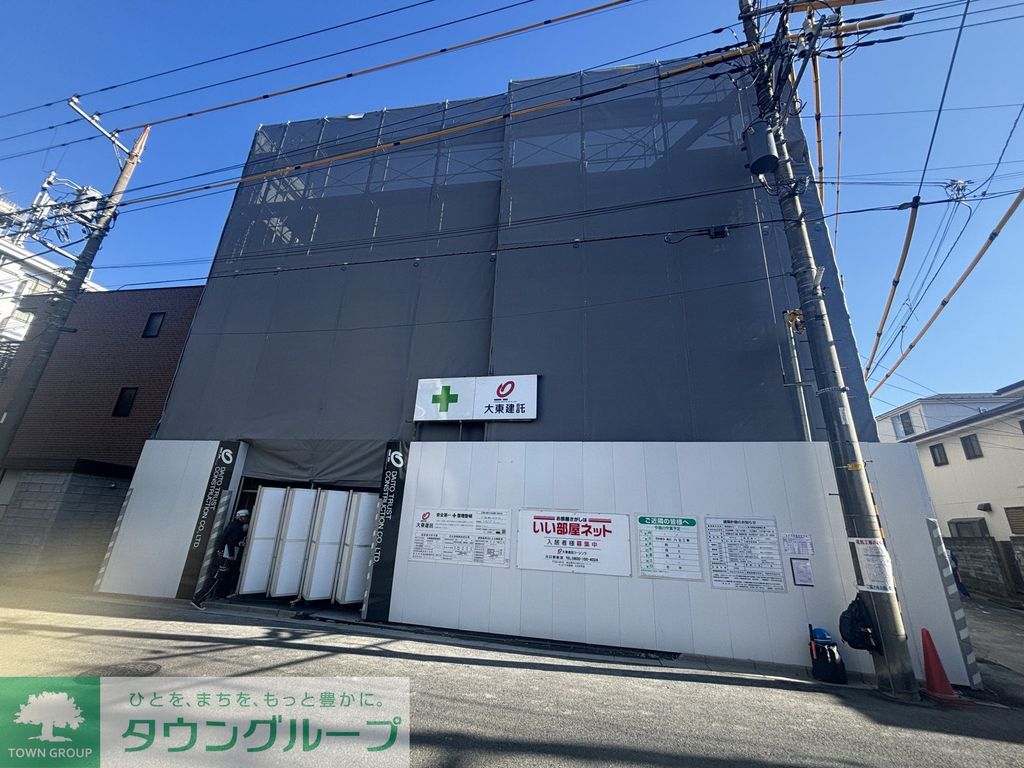 その他共有部分　外観