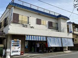 その他　大石商店（その他）まで321m