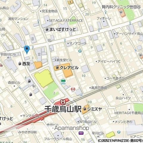 その他共有部分　その他共有部分