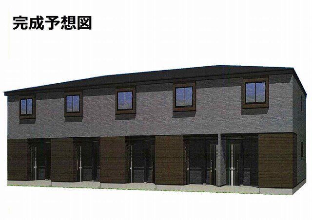 建物外観　未完成の為イメージ写真です。