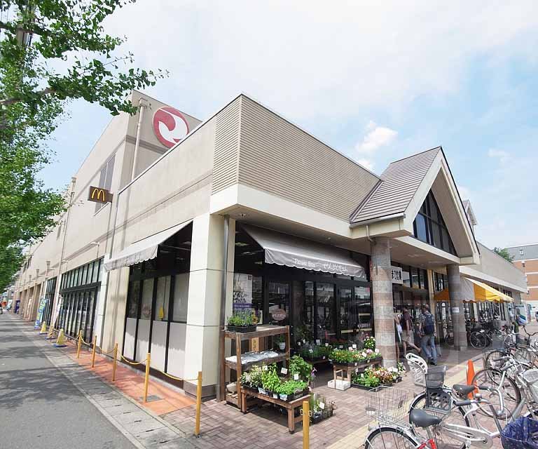 スーパー　マツモト 上桂店（スーパー）まで350m