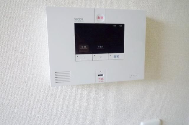 セキュリティ　セキュリティシステム導入済み