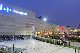 ショッピングセンター　ららぽーと名古屋みなとアクルス（ショッピングセンター）まで2316m