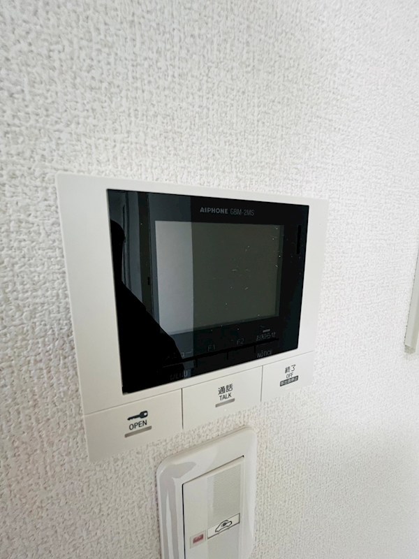 セキュリティ　イメージ